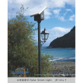Easy install and maintenance free Solar Street Lantern with CE IP65, for court, yard and highroad.